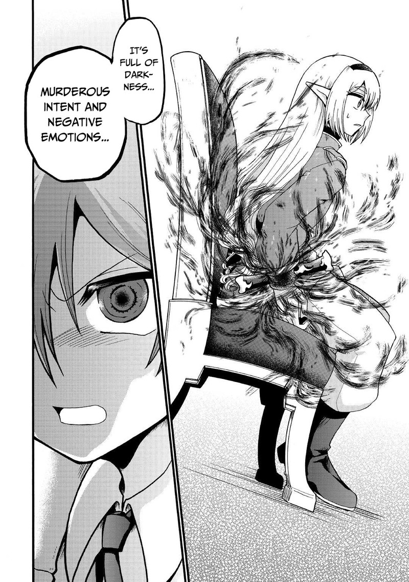 Zense Wa Kentei Konjou Kuzu Ouji 16 6