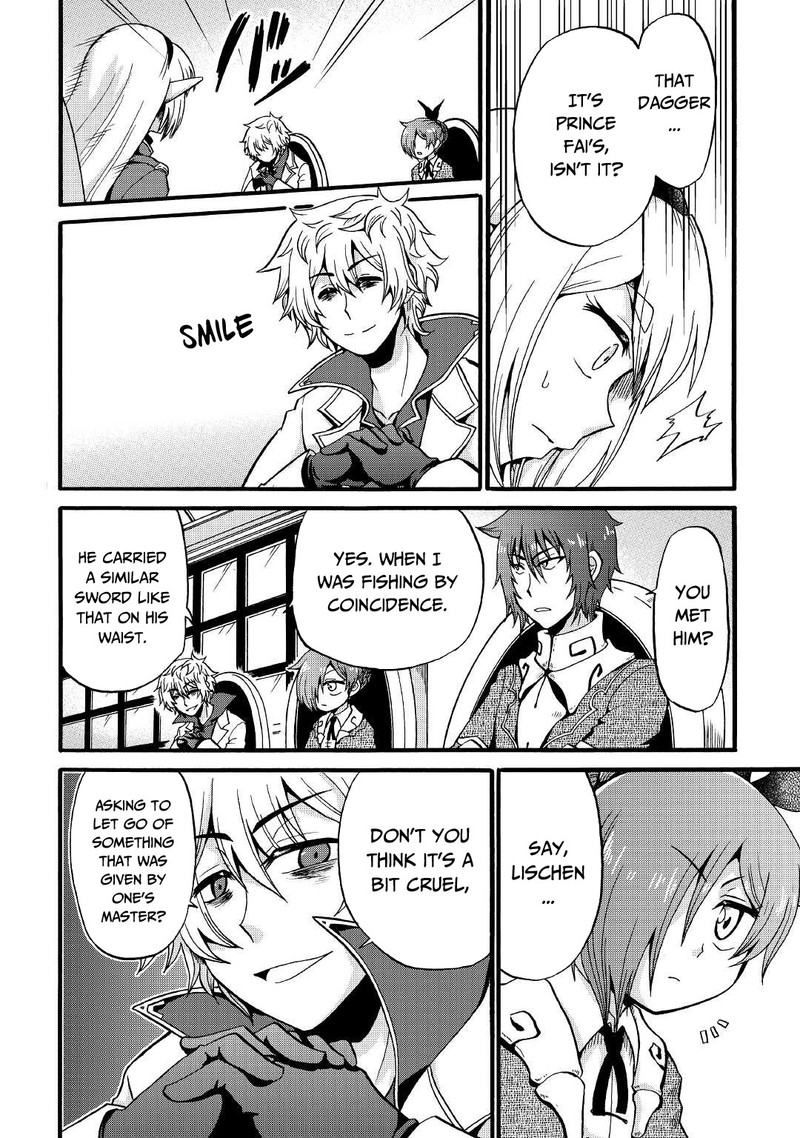 Zense Wa Kentei Konjou Kuzu Ouji 16 8