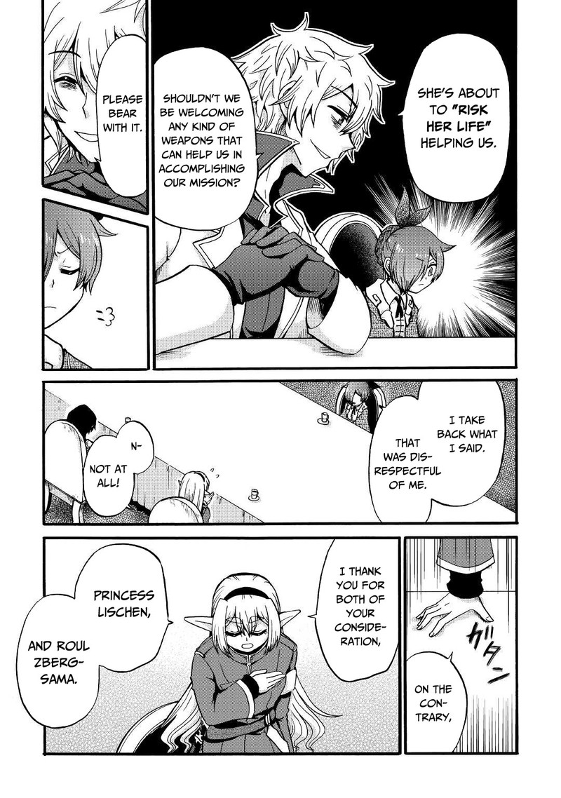 Zense Wa Kentei Konjou Kuzu Ouji 16 9
