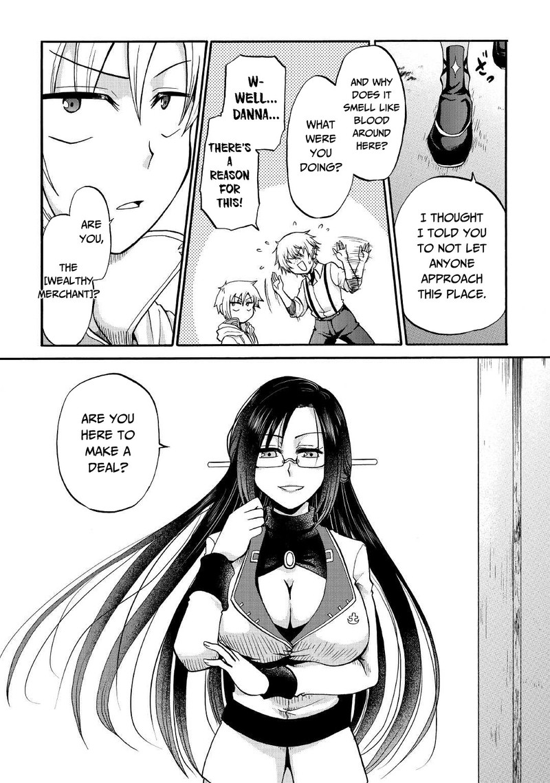 Zense Wa Kentei Konjou Kuzu Ouji 17 2