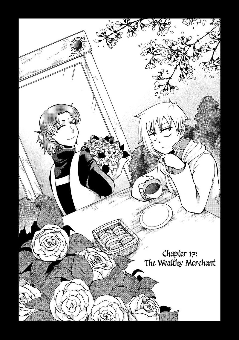 Zense Wa Kentei Konjou Kuzu Ouji 17 3