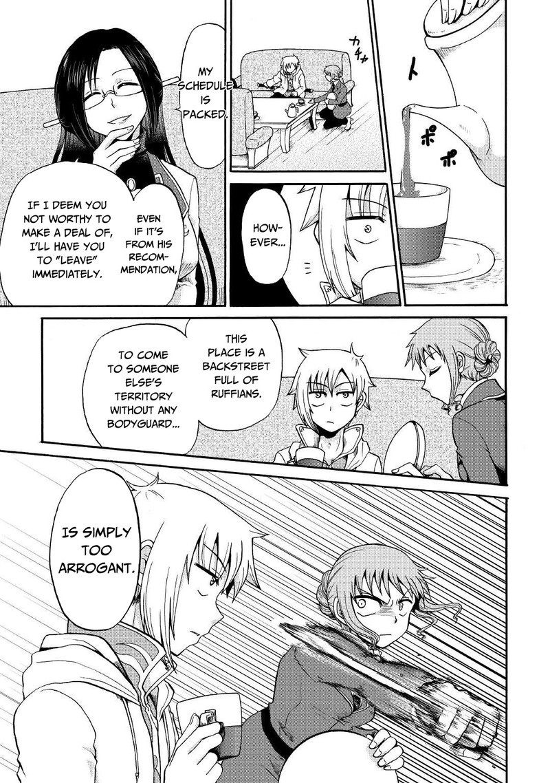 Zense Wa Kentei Konjou Kuzu Ouji 17 5
