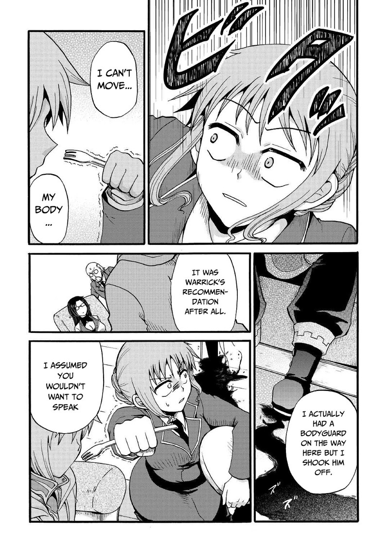Zense Wa Kentei Konjou Kuzu Ouji 17 6