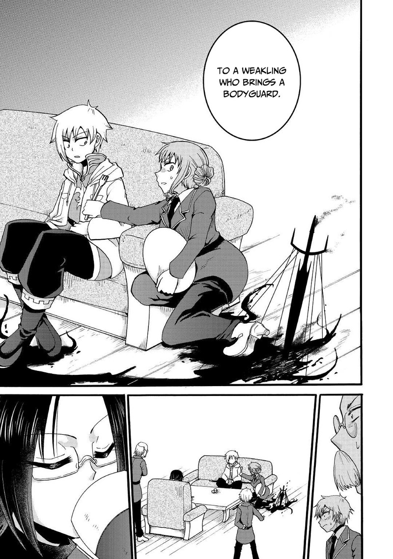 Zense Wa Kentei Konjou Kuzu Ouji 17 7