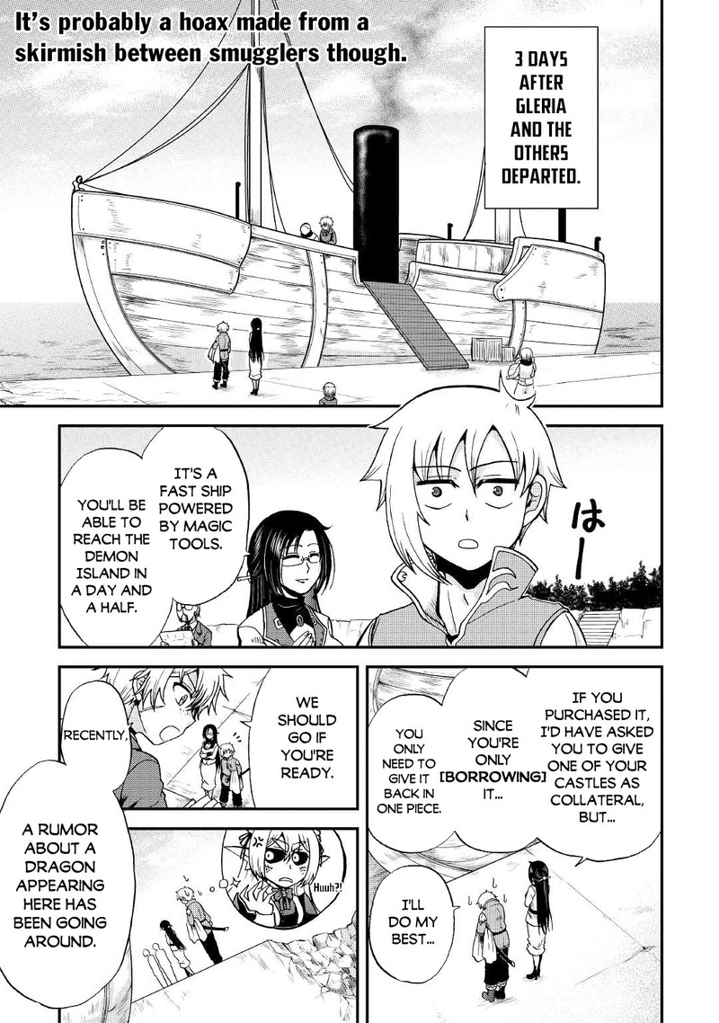 Zense Wa Kentei Konjou Kuzu Ouji 18 1