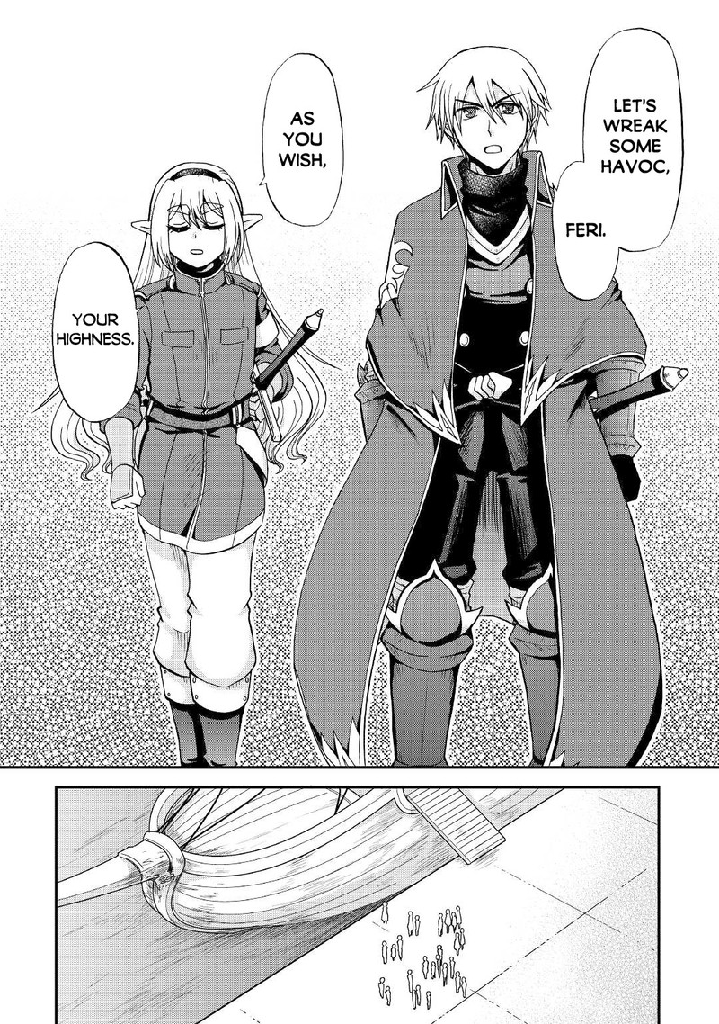 Zense Wa Kentei Konjou Kuzu Ouji 18 28