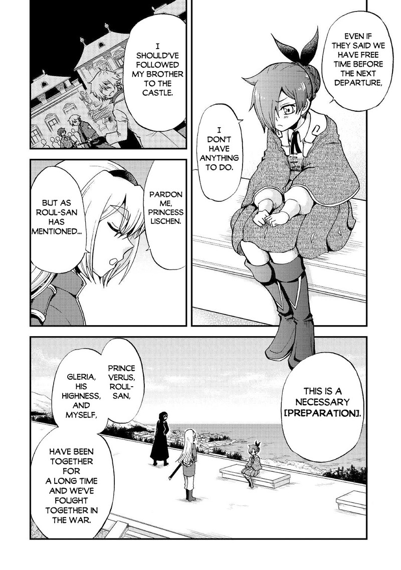 Zense Wa Kentei Konjou Kuzu Ouji 18 4