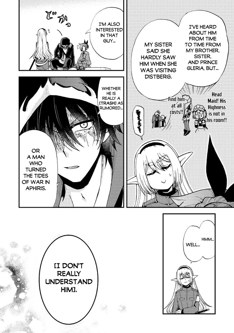 Zense Wa Kentei Konjou Kuzu Ouji 18 6