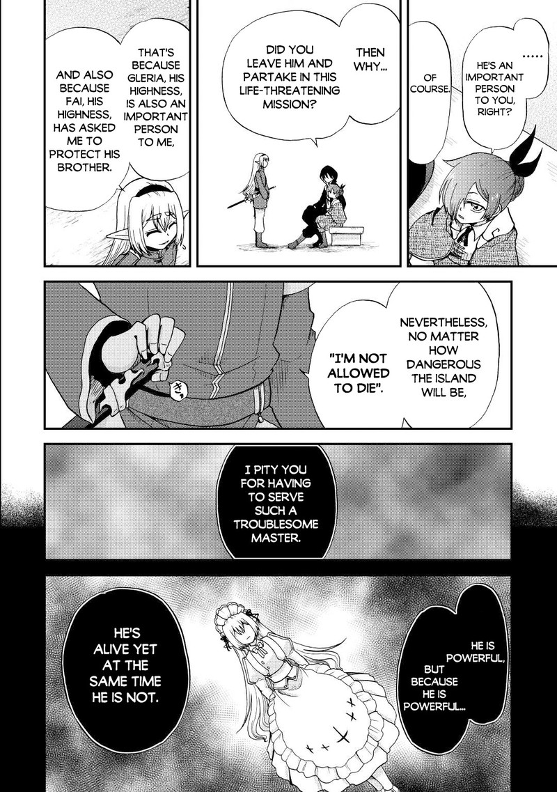 Zense Wa Kentei Konjou Kuzu Ouji 18 8