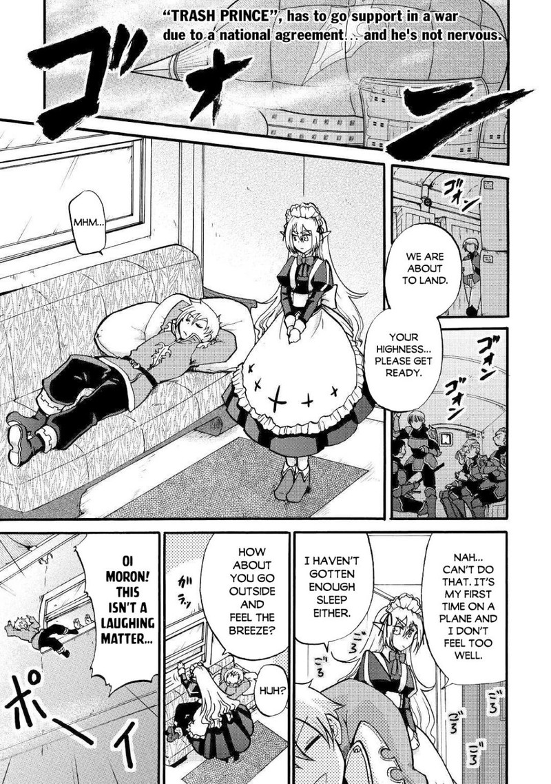 Zense Wa Kentei Konjou Kuzu Ouji 2 1