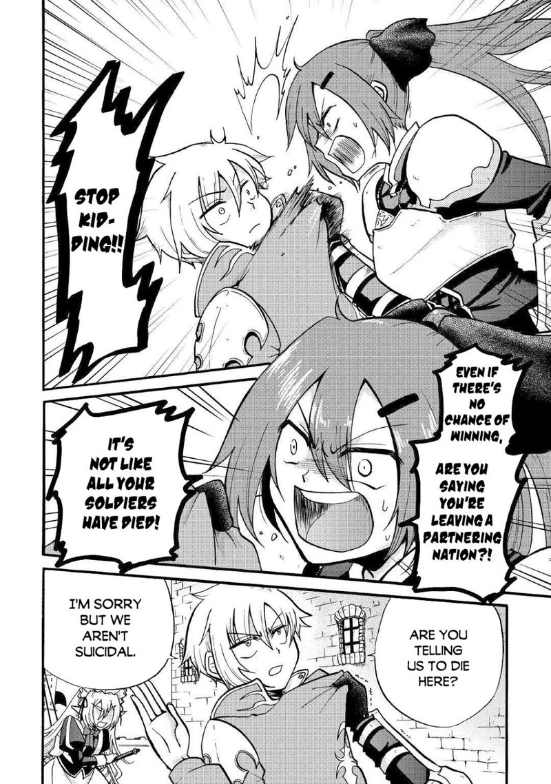 Zense Wa Kentei Konjou Kuzu Ouji 2 10