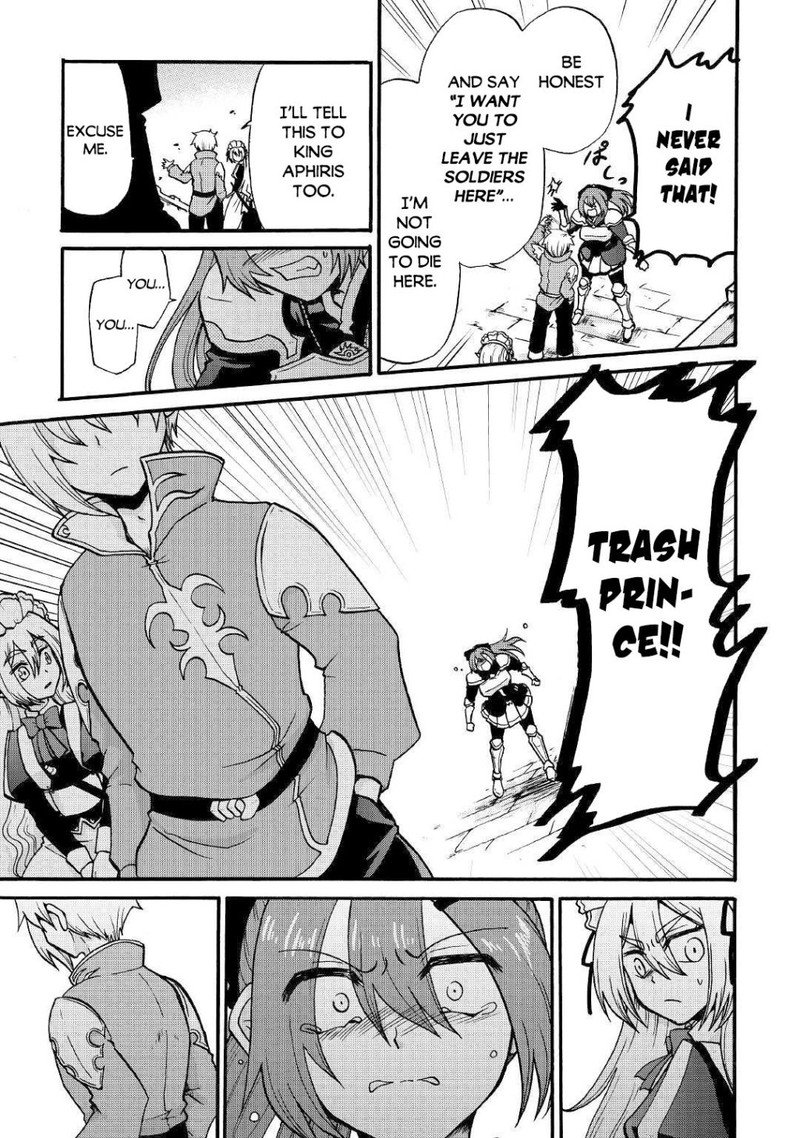 Zense Wa Kentei Konjou Kuzu Ouji 2 11