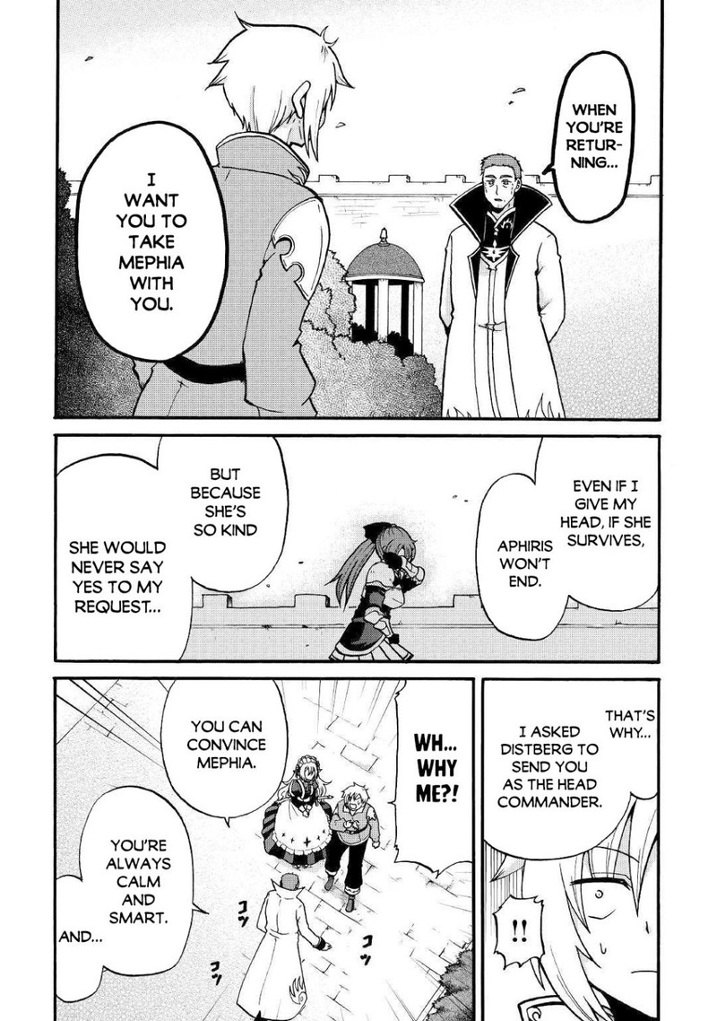 Zense Wa Kentei Konjou Kuzu Ouji 2 19
