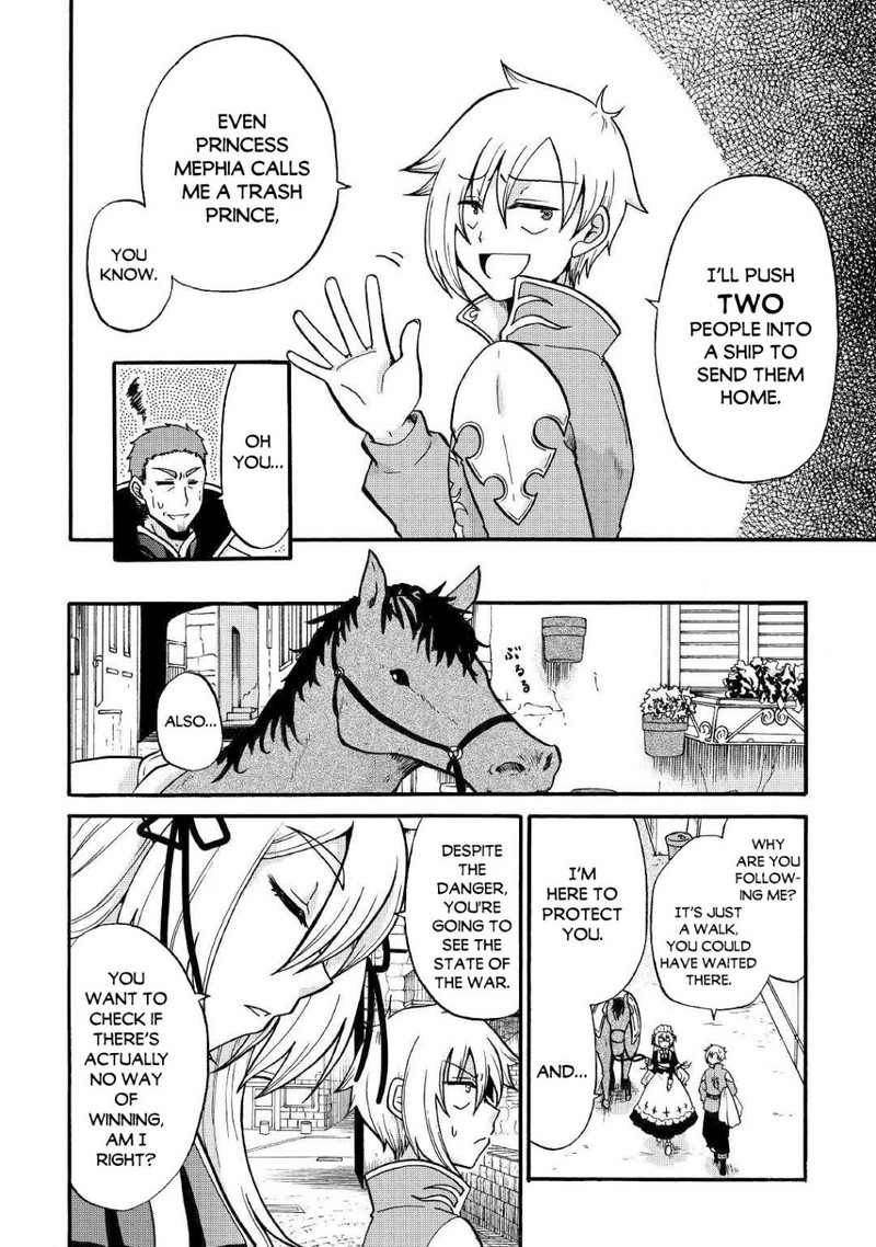 Zense Wa Kentei Konjou Kuzu Ouji 2 22