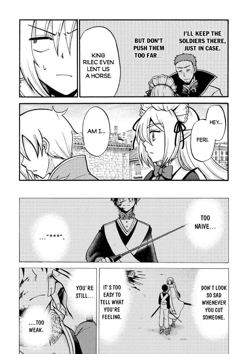 Zense Wa Kentei Konjou Kuzu Ouji 2 23