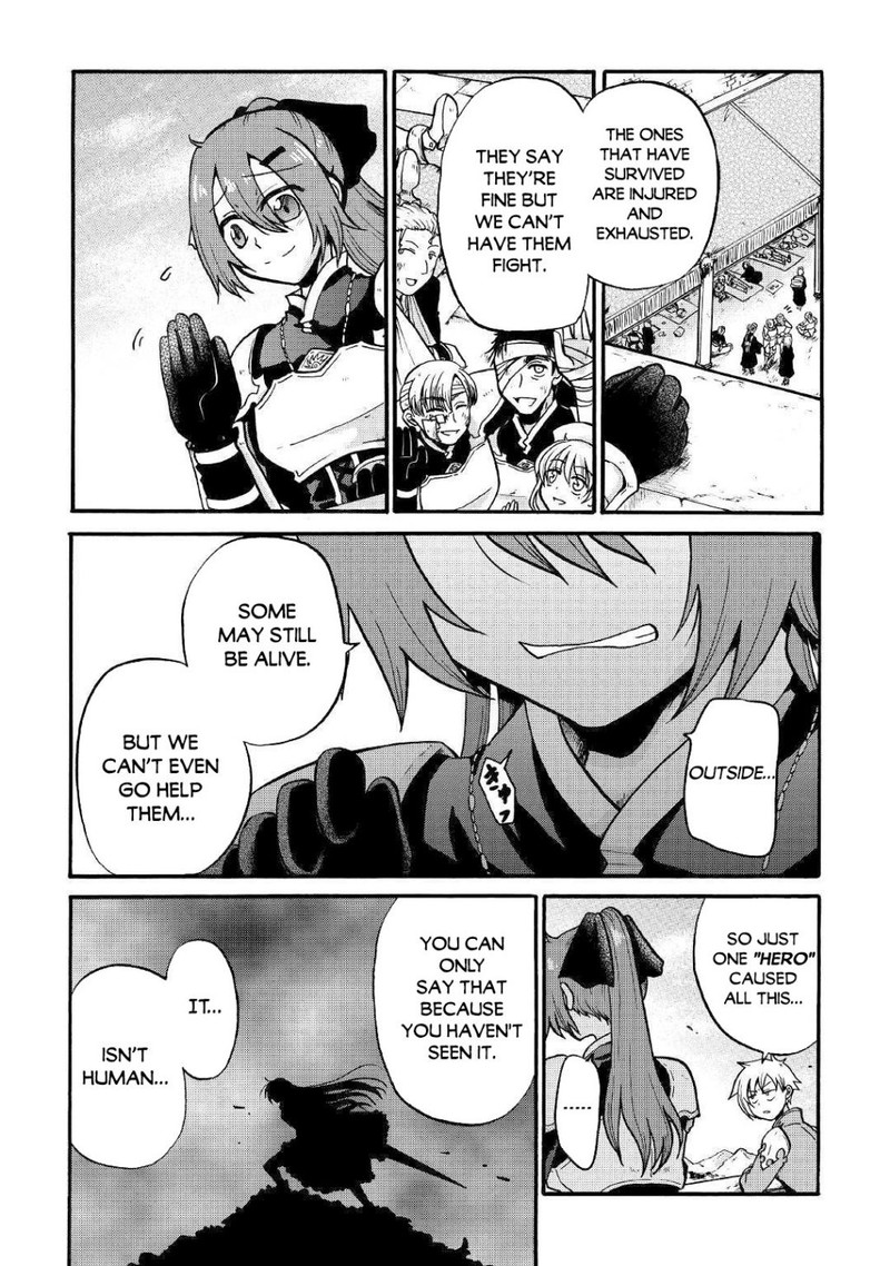 Zense Wa Kentei Konjou Kuzu Ouji 2 6