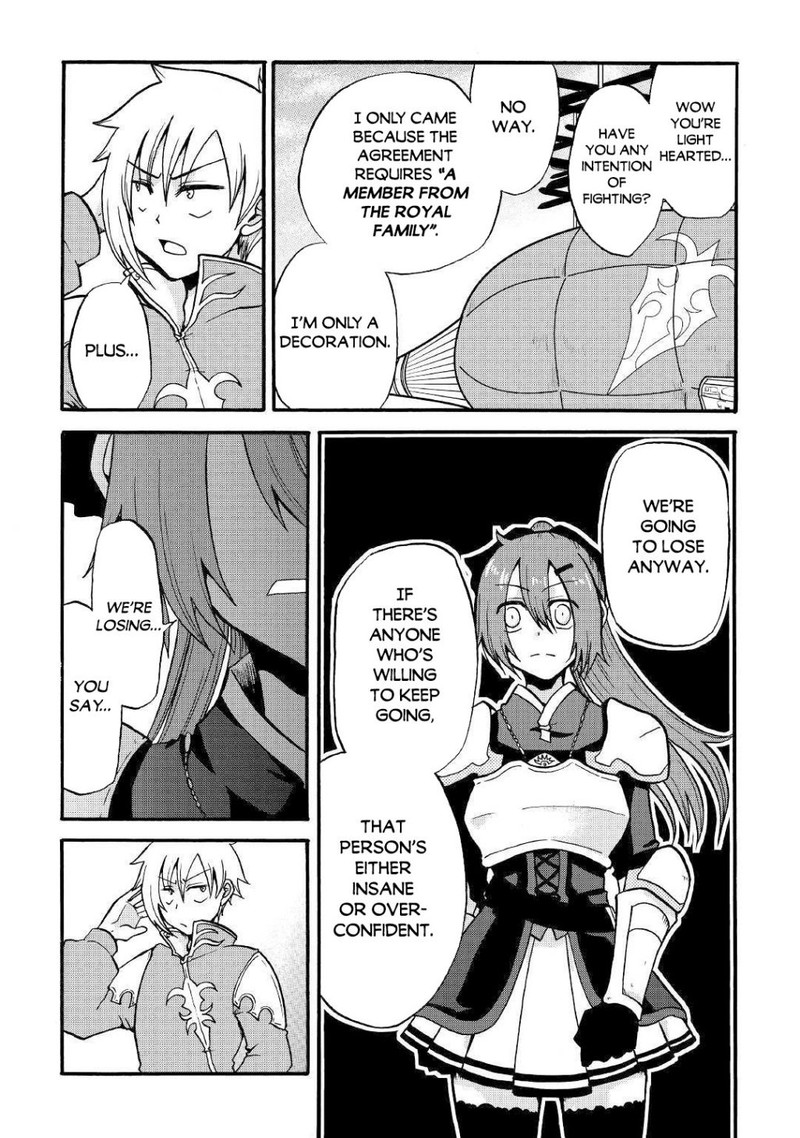 Zense Wa Kentei Konjou Kuzu Ouji 2 8