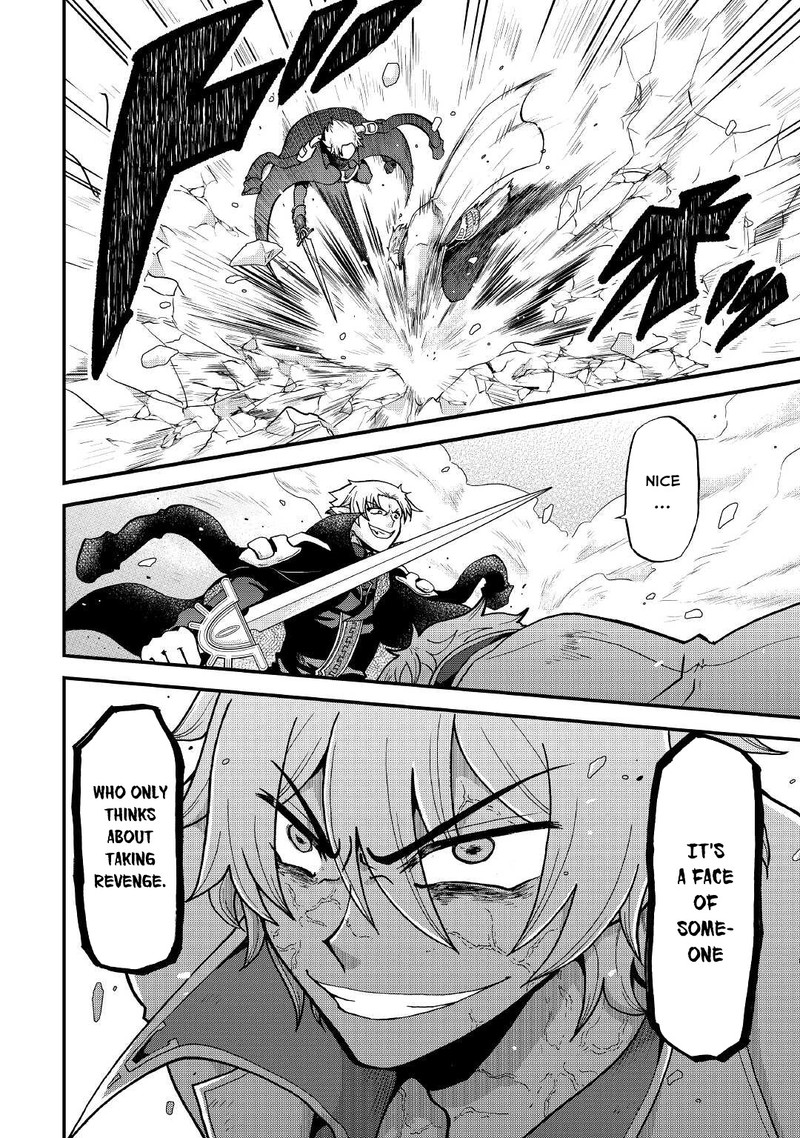 Zense Wa Kentei Konjou Kuzu Ouji 20 10