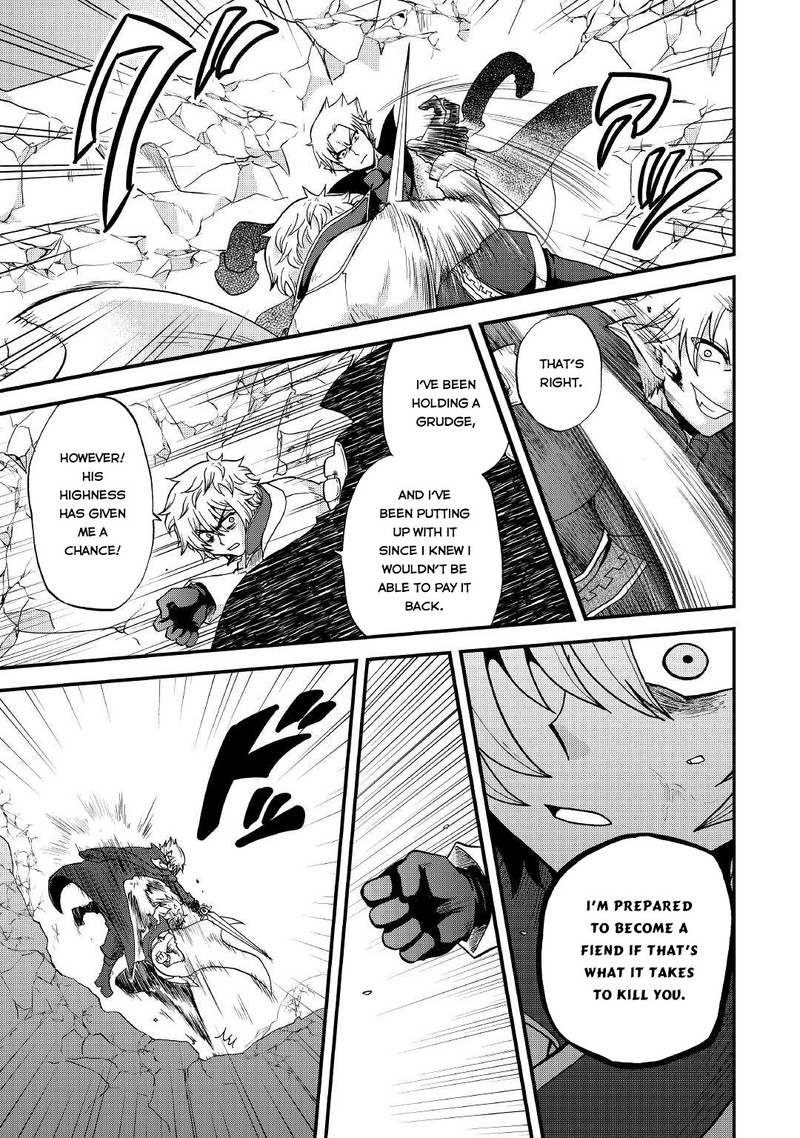 Zense Wa Kentei Konjou Kuzu Ouji 20 11