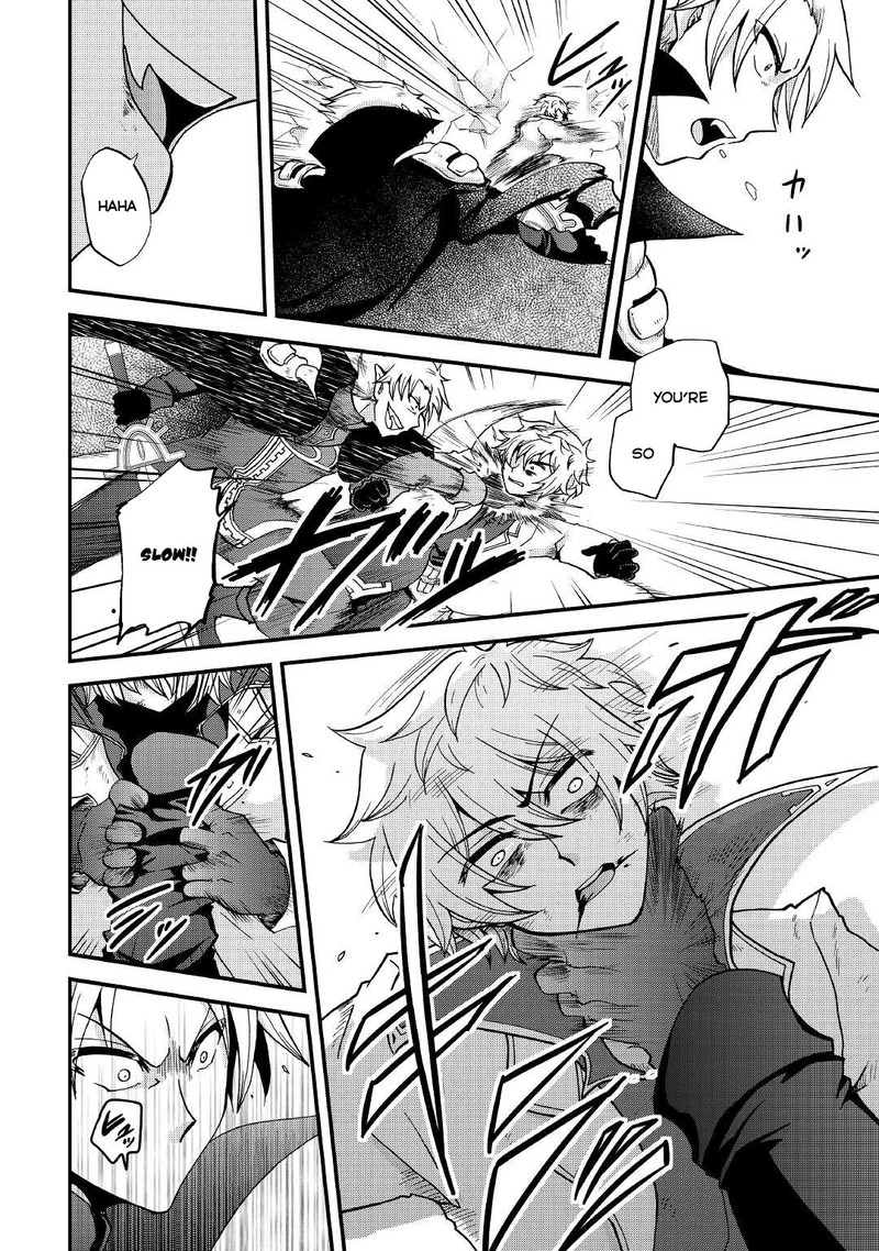 Zense Wa Kentei Konjou Kuzu Ouji 20 12