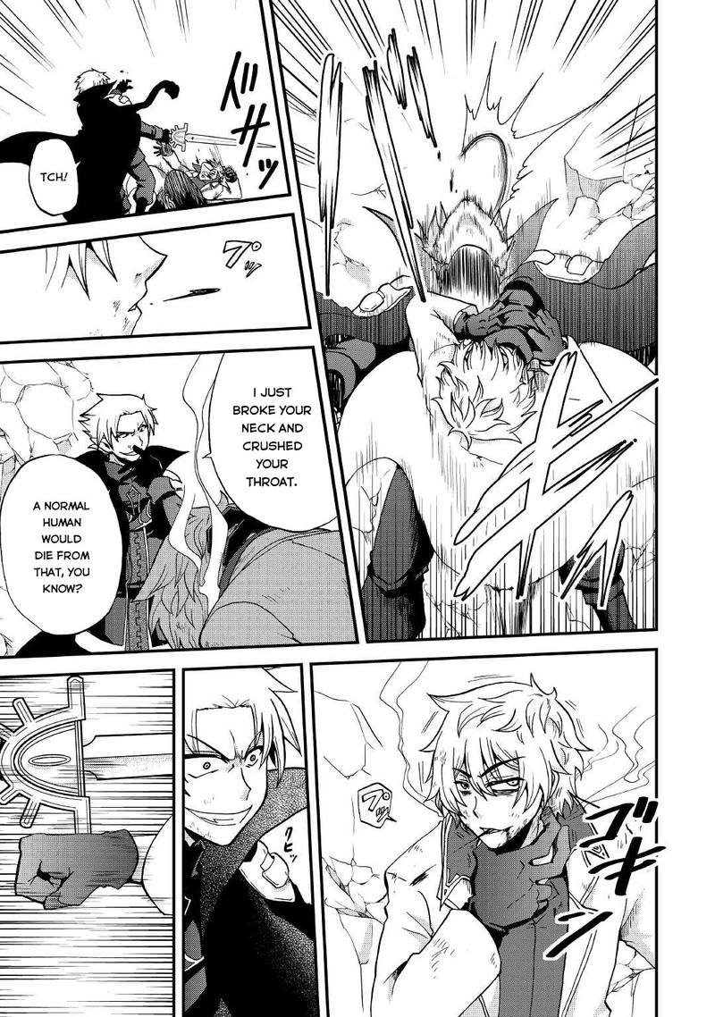Zense Wa Kentei Konjou Kuzu Ouji 20 13