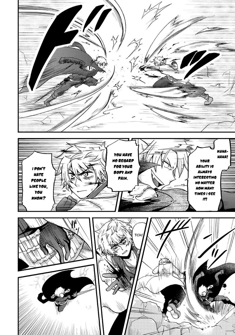 Zense Wa Kentei Konjou Kuzu Ouji 20 14