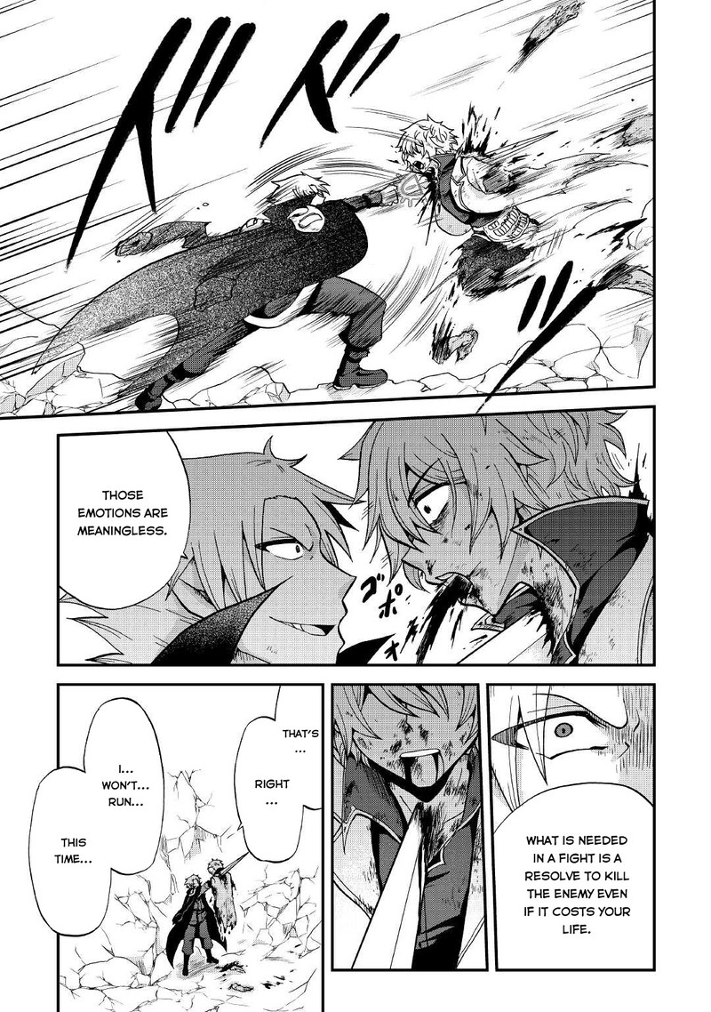 Zense Wa Kentei Konjou Kuzu Ouji 20 17