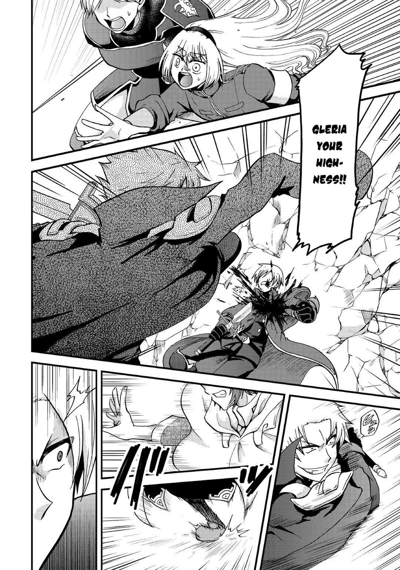 Zense Wa Kentei Konjou Kuzu Ouji 20 2