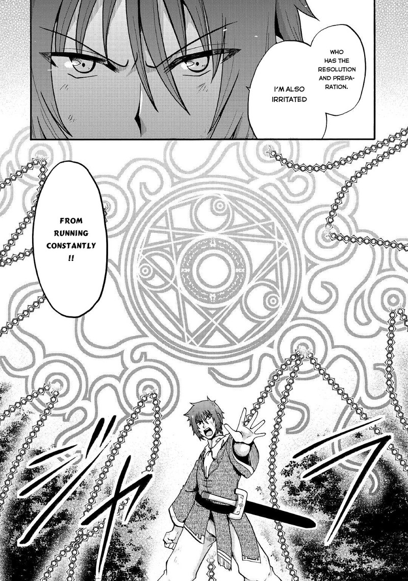 Zense Wa Kentei Konjou Kuzu Ouji 20 22