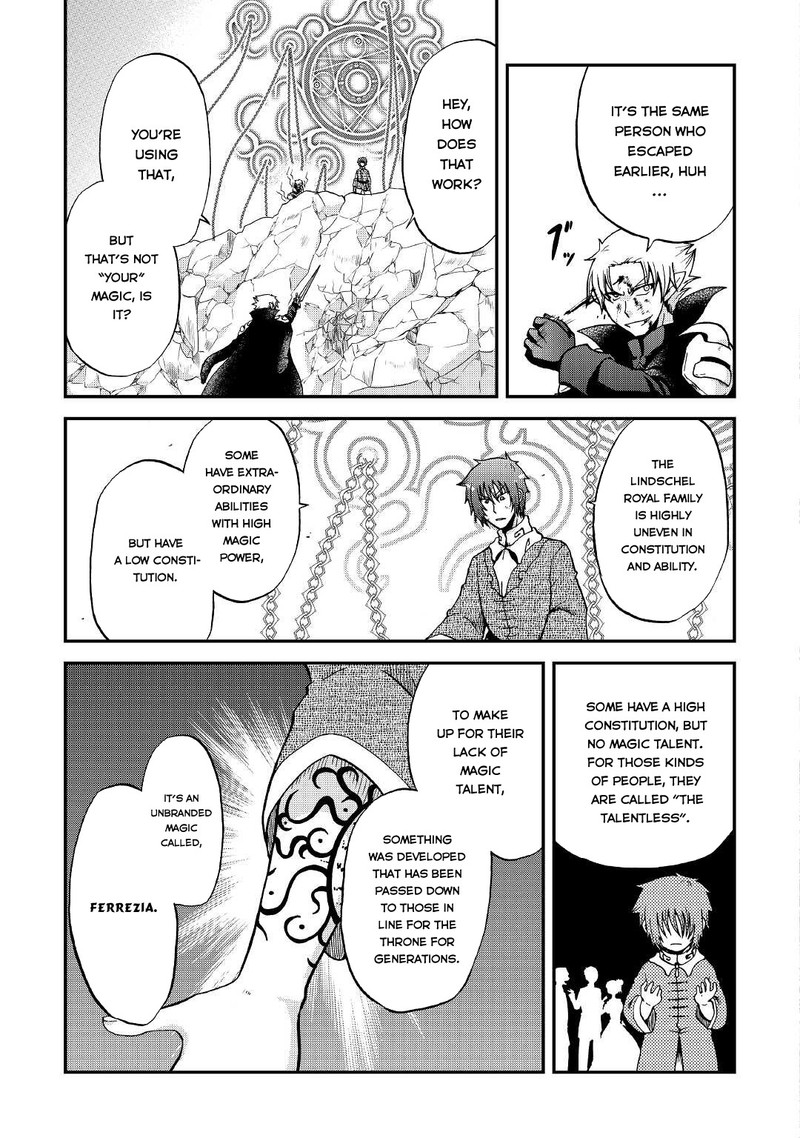 Zense Wa Kentei Konjou Kuzu Ouji 20 23