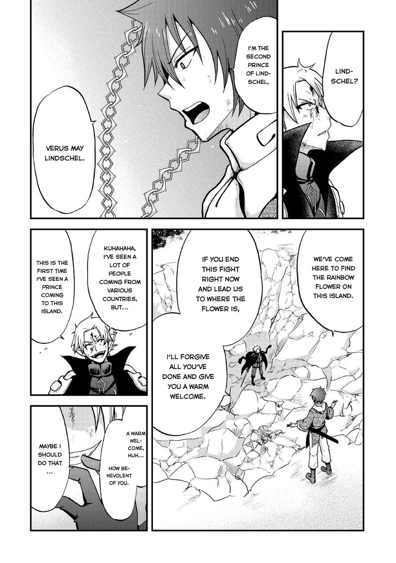 Zense Wa Kentei Konjou Kuzu Ouji 20 24