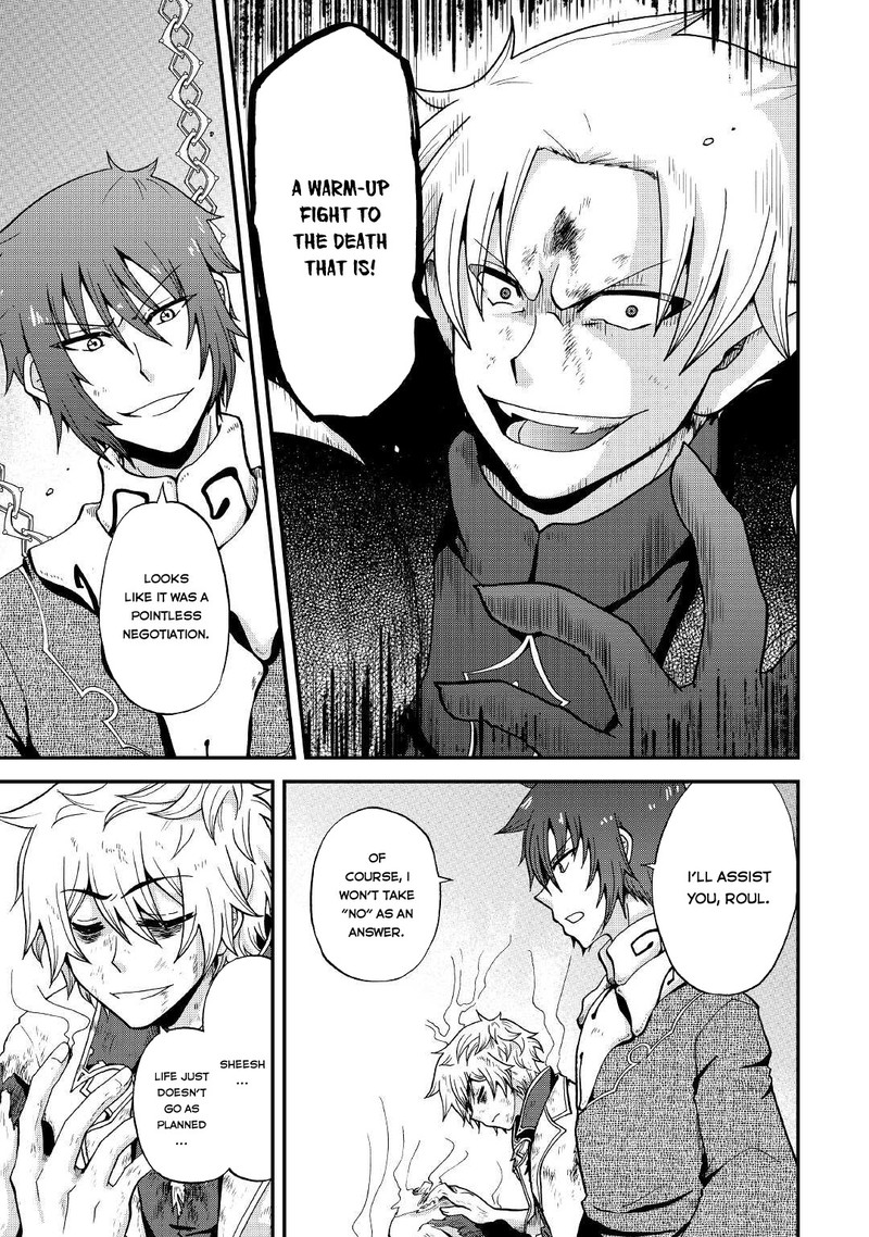 Zense Wa Kentei Konjou Kuzu Ouji 20 25