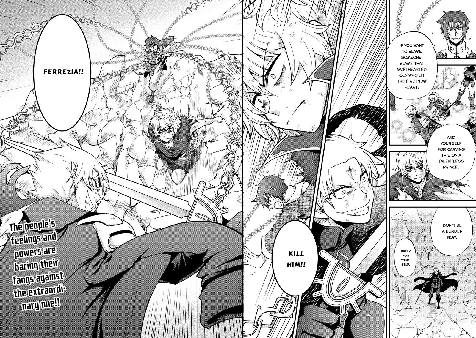 Zense Wa Kentei Konjou Kuzu Ouji 20 26