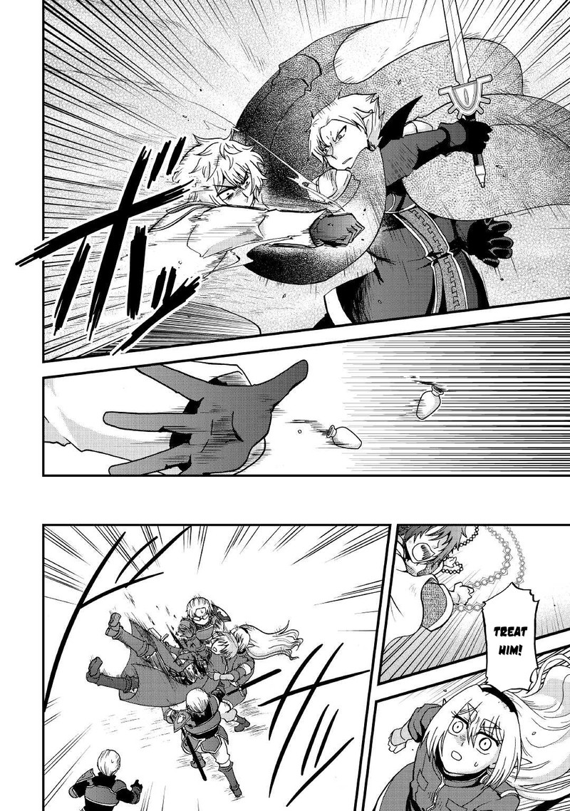 Zense Wa Kentei Konjou Kuzu Ouji 20 4