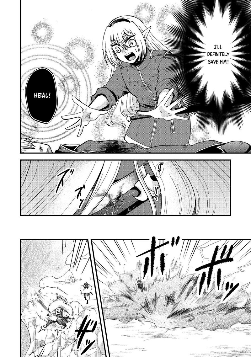 Zense Wa Kentei Konjou Kuzu Ouji 20 6