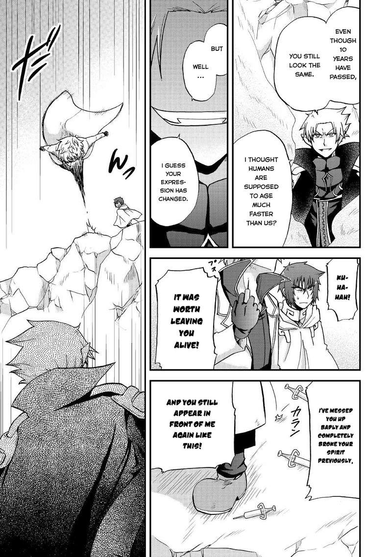 Zense Wa Kentei Konjou Kuzu Ouji 20 9