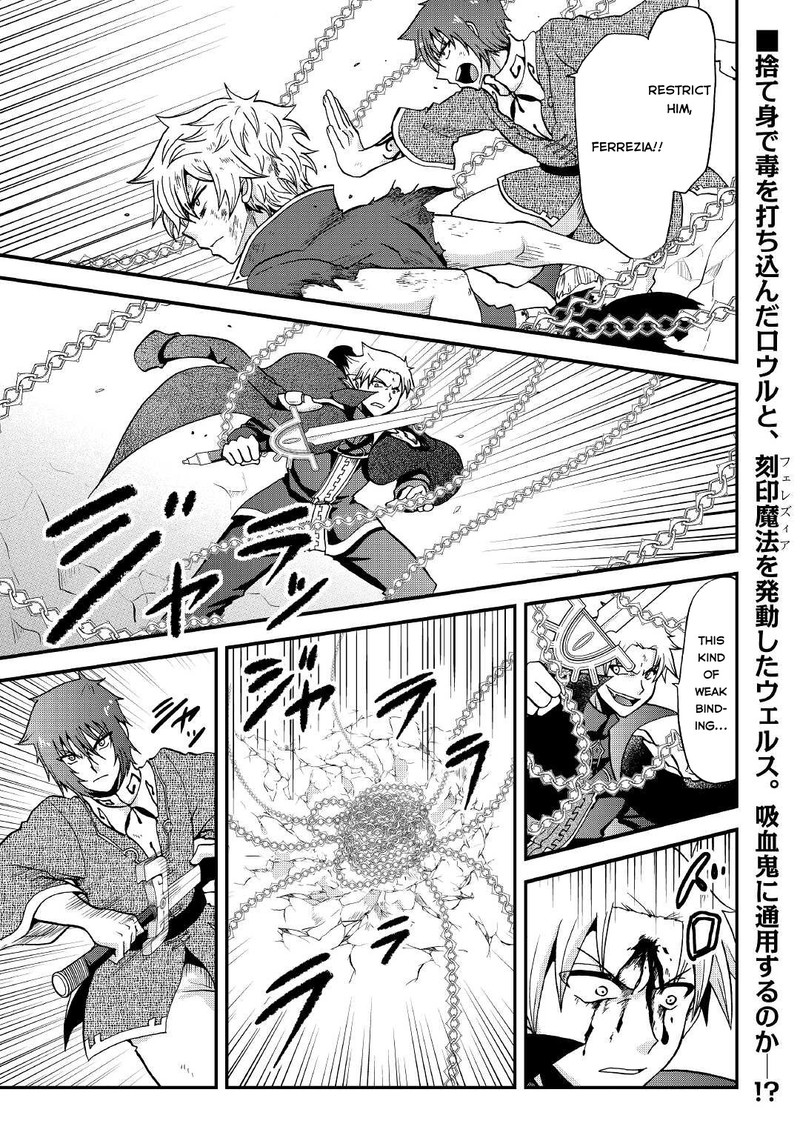 Zense Wa Kentei Konjou Kuzu Ouji 21 1