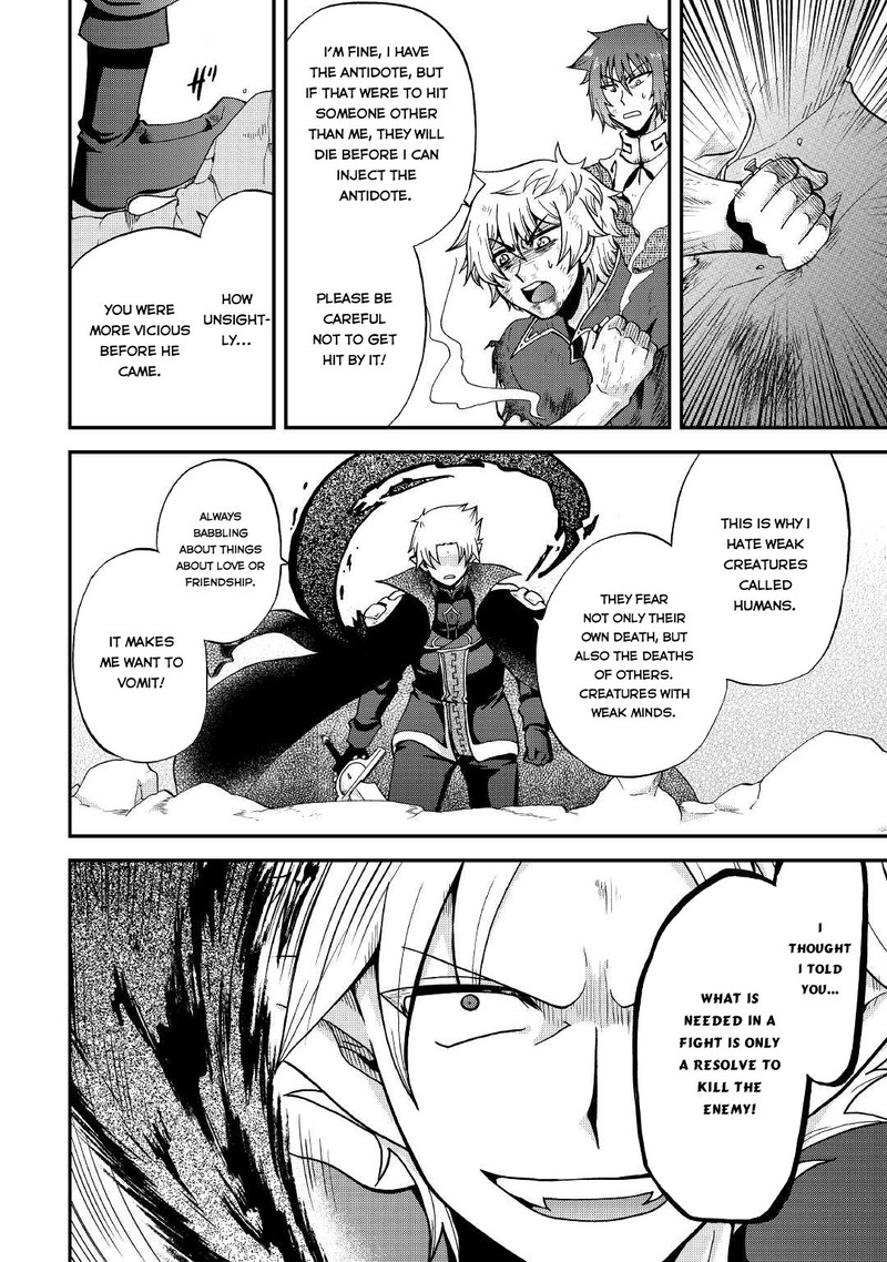 Zense Wa Kentei Konjou Kuzu Ouji 21 10