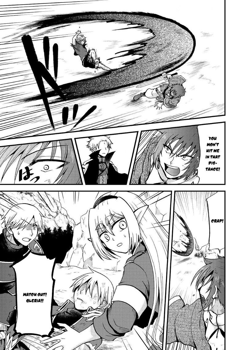 Zense Wa Kentei Konjou Kuzu Ouji 21 11