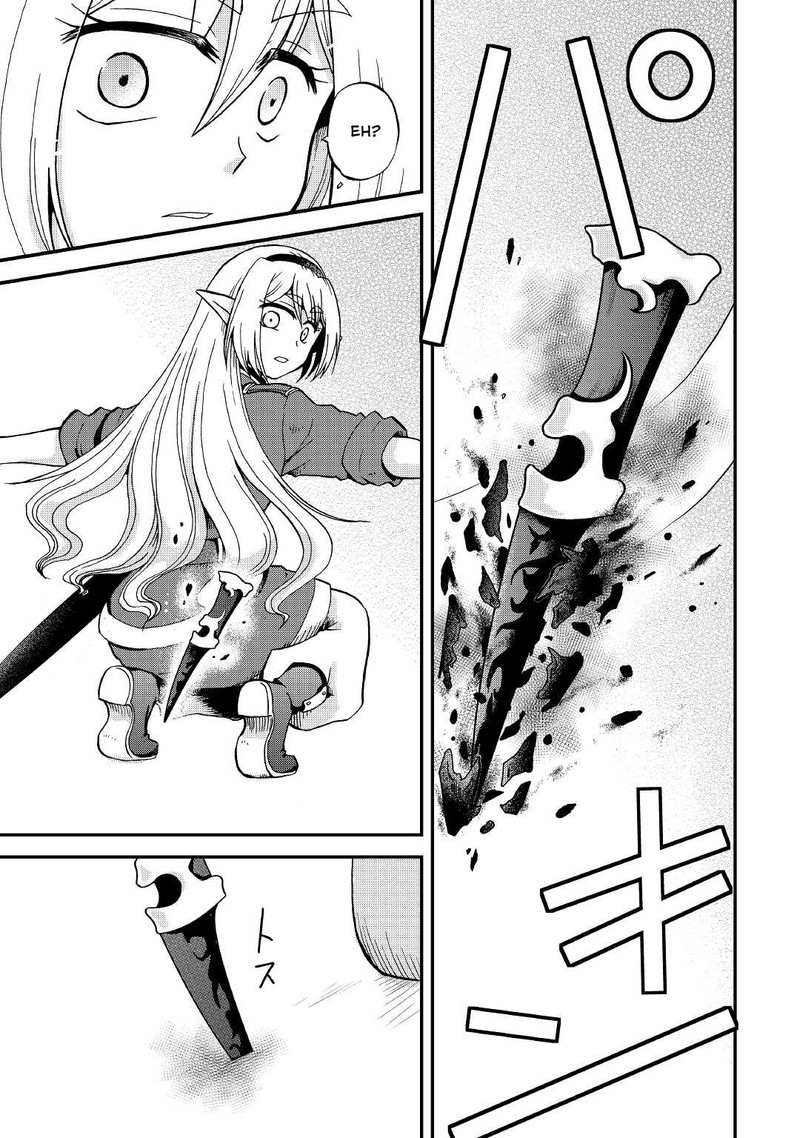 Zense Wa Kentei Konjou Kuzu Ouji 21 13