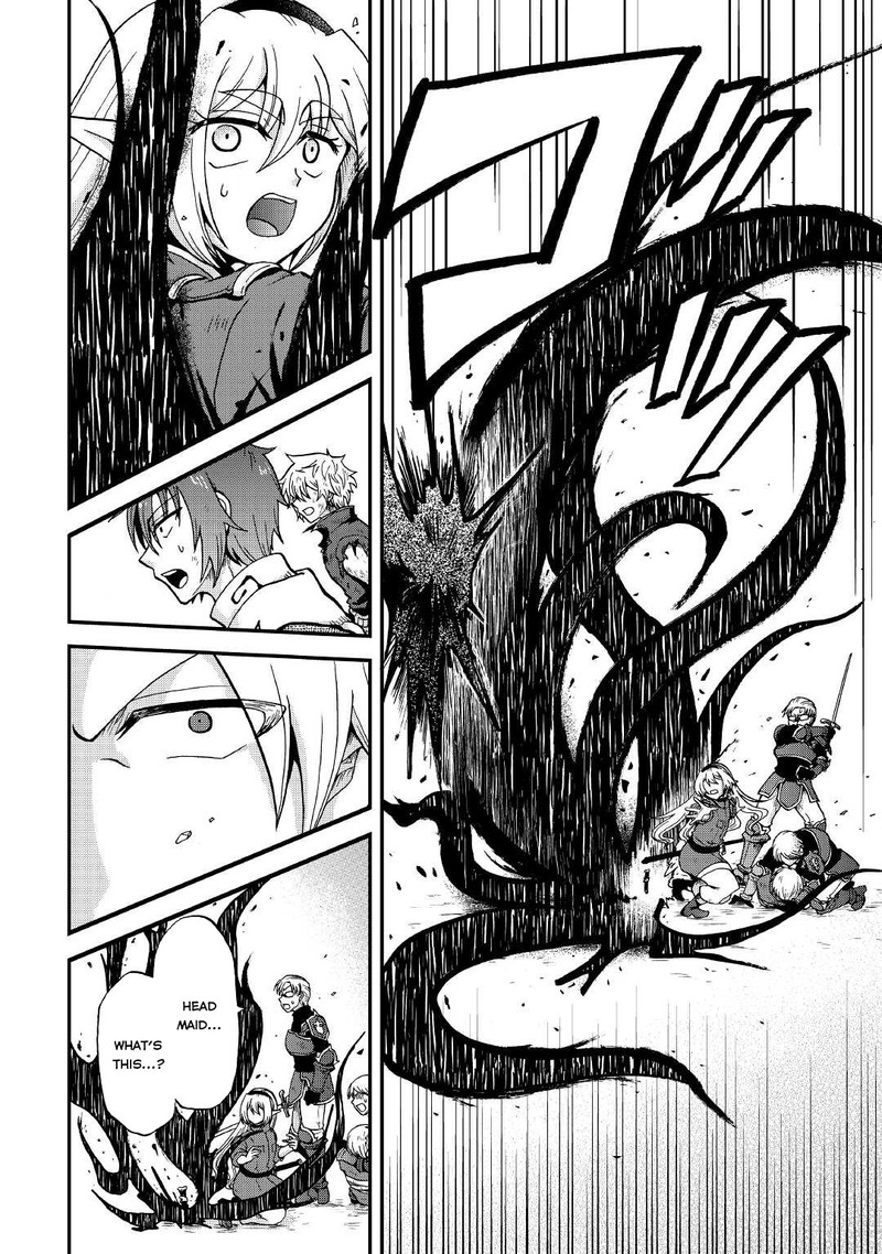 Zense Wa Kentei Konjou Kuzu Ouji 21 14