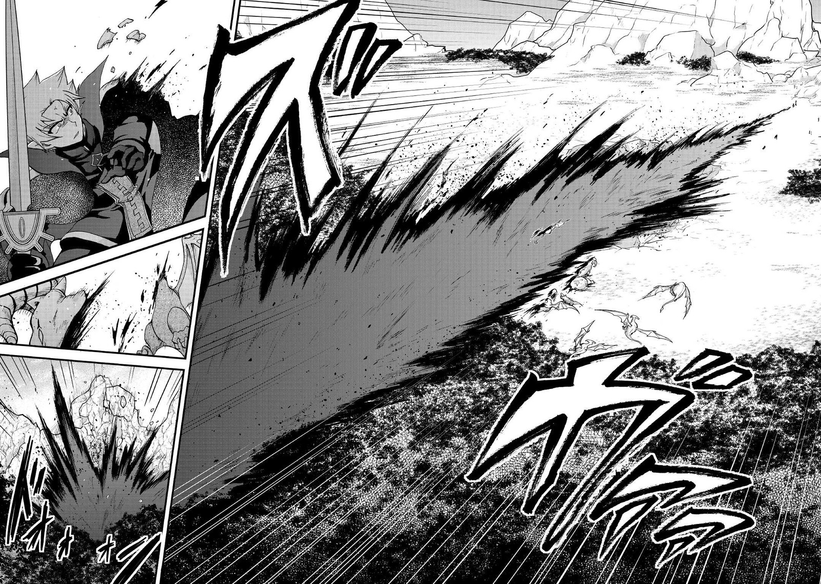 Zense Wa Kentei Konjou Kuzu Ouji 21 16