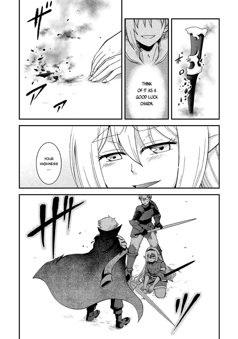 Zense Wa Kentei Konjou Kuzu Ouji 21 17
