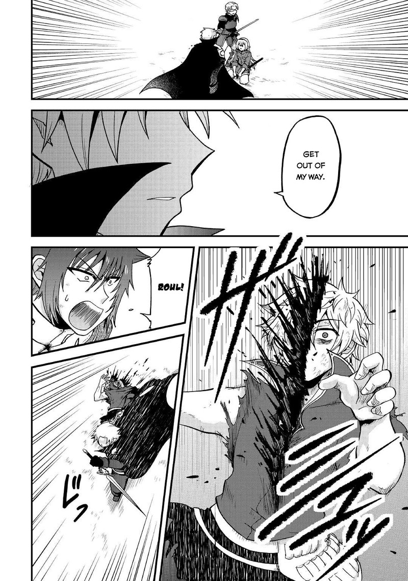 Zense Wa Kentei Konjou Kuzu Ouji 21 19