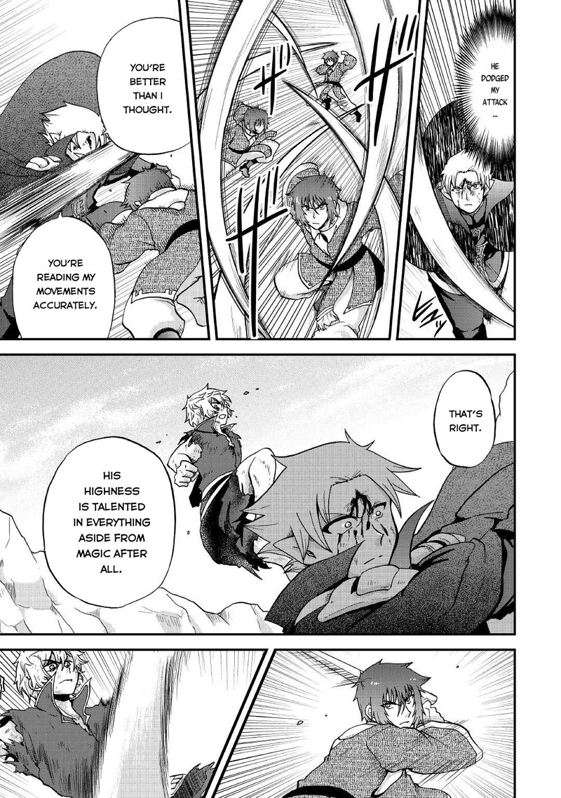 Zense Wa Kentei Konjou Kuzu Ouji 21 3