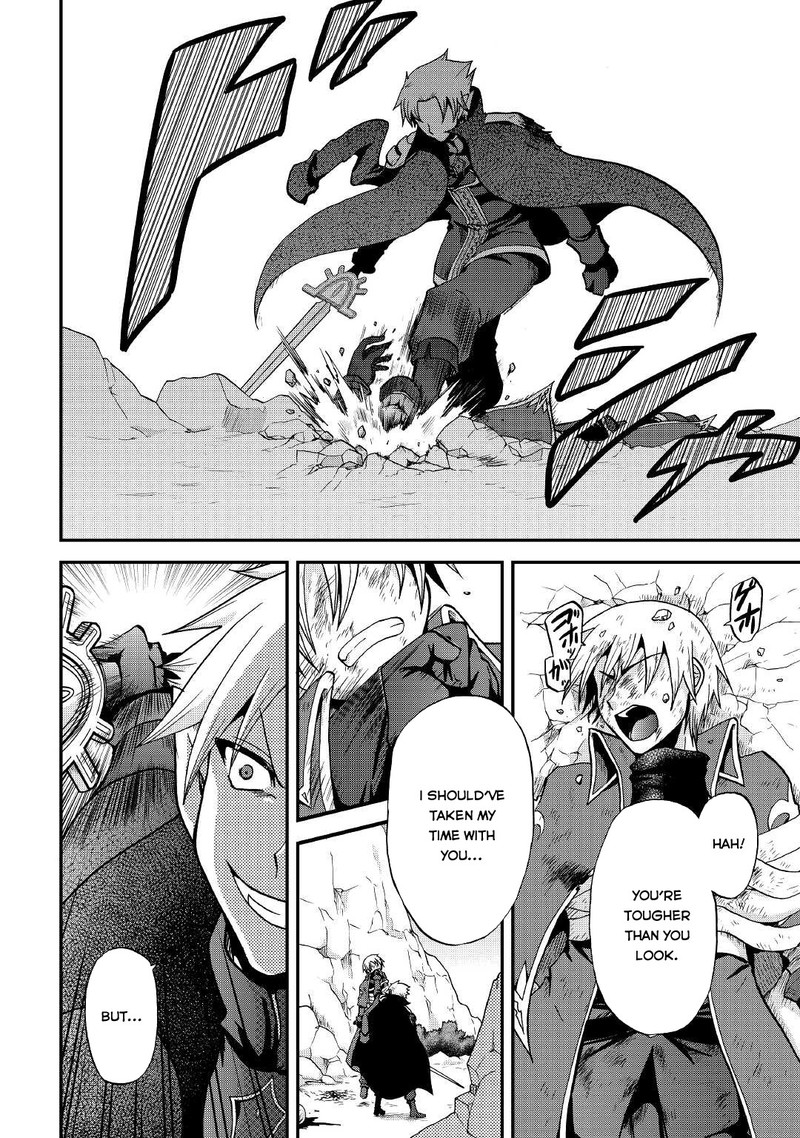 Zense Wa Kentei Konjou Kuzu Ouji 21 31
