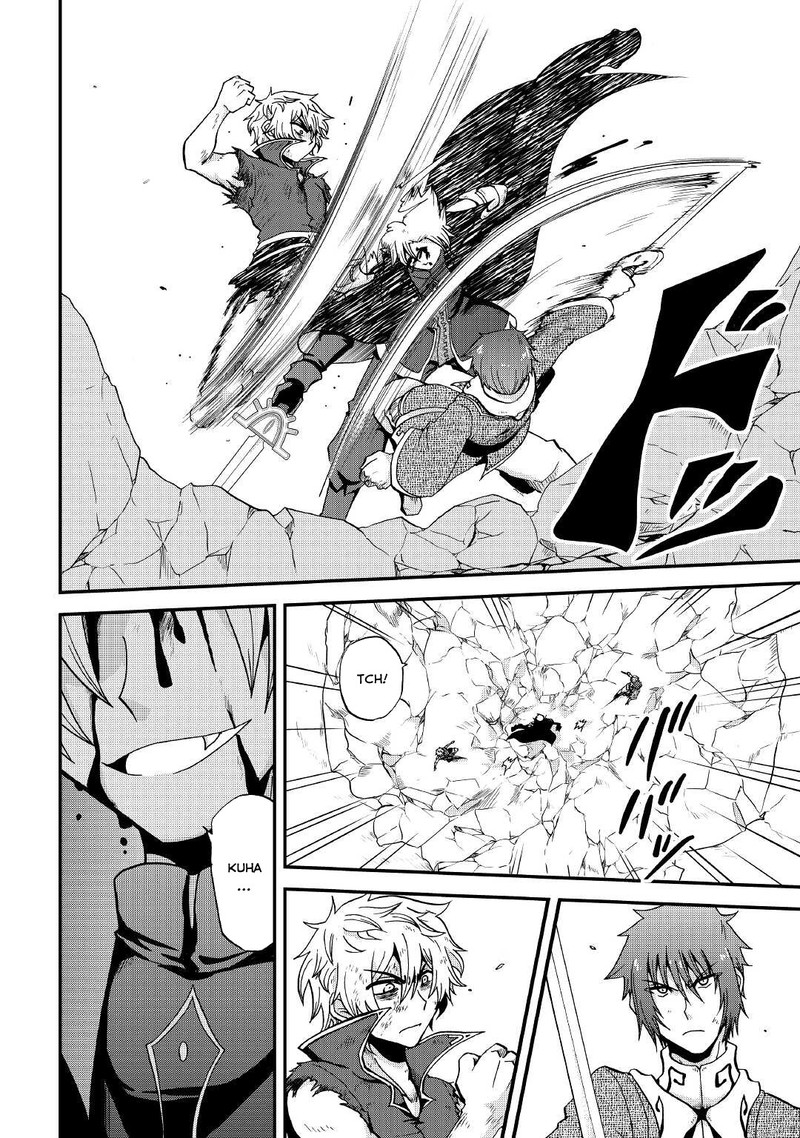 Zense Wa Kentei Konjou Kuzu Ouji 21 4