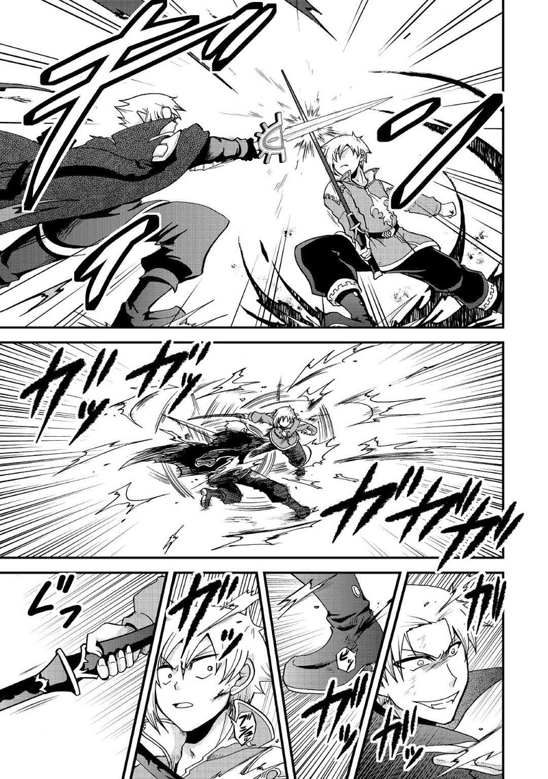 Zense Wa Kentei Konjou Kuzu Ouji 22 11