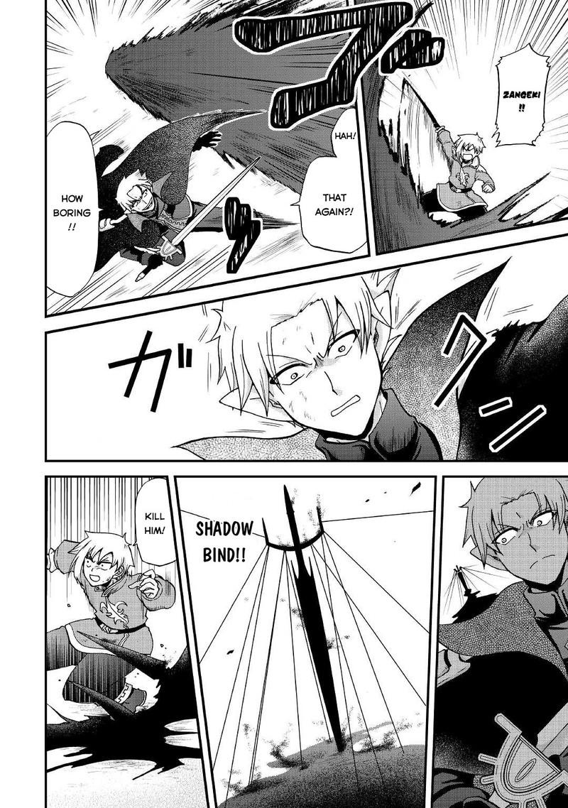 Zense Wa Kentei Konjou Kuzu Ouji 22 12