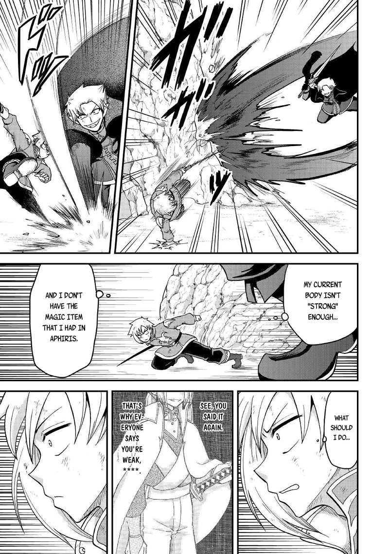 Zense Wa Kentei Konjou Kuzu Ouji 22 15